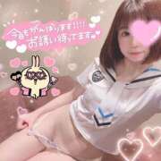 ヒメ日記 2025/08/15 08:59 投稿 真白 ゆいな カサノヴァ