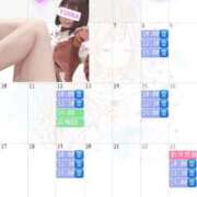 ヒメ日記 2025/10/25 15:49 投稿 真白 ゆいな カサノヴァ