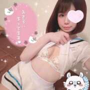 ヒメ日記 2025/11/19 08:59 投稿 真白 ゆいな カサノヴァ