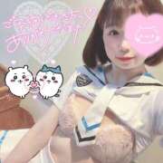 ヒメ日記 2025/11/24 20:59 投稿 真白 ゆいな カサノヴァ