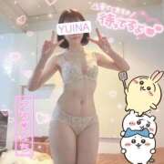 ヒメ日記 2026/01/14 08:49 投稿 真白 ゆいな カサノヴァ