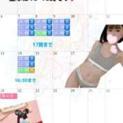 ヒメ日記 2026/06/29 22:29 投稿 真白 ゆいな カサノヴァ