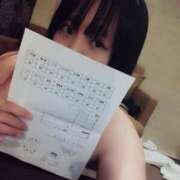 ヒメ日記 2025/09/10 19:08 投稿 おんぷ 奴隷コレクション