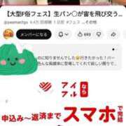 おんぷ とあるユーチューバーさんと♥ 奴隷コレクション