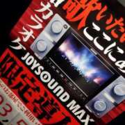 ヒメ日記 2026/02/02 02:44 投稿 おんぷ 奴隷コレクション