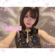 ヒメ日記 2025/02/14 11:50 投稿 NH痴女・紅月瑞稀 Eternity～若妻の悪戯～（エタニティー）