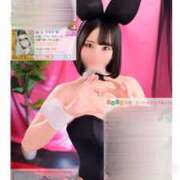 うらら 2位ありがとう🤍 One More奥様 大宮店