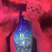 あやか あやかです！ 神田はっち