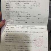 ヒメ日記 2025/05/28 19:29 投稿 アマネ AMOUR（アムール）