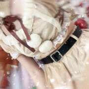 ヒメ日記 2025/12/04 09:06 投稿 アマネ AMOUR（アムール）