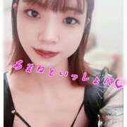 ヒメ日記 2026/02/03 22:08 投稿 アマネ AMOUR（アムール）