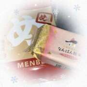 ヒメ日記 2026/02/06 23:11 投稿 アマネ AMOUR（アムール）