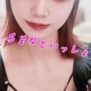 ヒメ日記 2026/02/13 23:56 投稿 アマネ AMOUR（アムール）