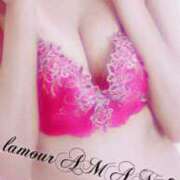 ヒメ日記 2026/02/19 13:42 投稿 アマネ AMOUR（アムール）