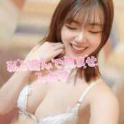 ヒメ日記 2026/05/13 20:21 投稿 アマネ AMOUR（アムール）