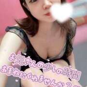 ヒメ日記 2026/06/10 09:46 投稿 アマネ AMOUR（アムール）