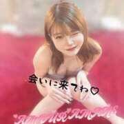 ヒメ日記 2026/07/12 19:20 投稿 アマネ AMOUR（アムール）