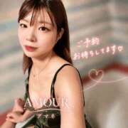 ヒメ日記 2026/08/21 09:18 投稿 アマネ AMOUR（アムール）
