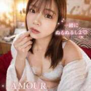 ヒメ日記 2026/08/25 07:54 投稿 アマネ AMOUR（アムール）