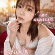 ヒメ日記 2026/09/24 15:43 投稿 アマネ AMOUR（アムール）