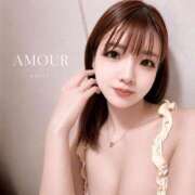 アマネ 今日も待ってるね♡ AMOUR（アムール）
