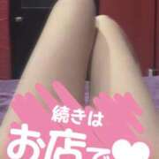 ニイナ ずっと密着…🩷 ドMなバニーちゃん大宮店