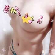 けいこ よろしくです♥ 欲求不満な人妻の願望～何度も欲しがる淫乱妻～