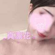 ヒメ日記 2025/02/04 17:56 投稿 愛沢真凜花（あいざわまりか） お客様満足度NO.1デリヘル！ 秘密倶楽部 凛 千葉