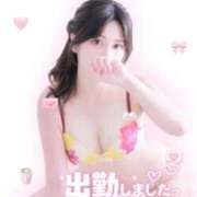 ヒメ日記 2025/03/10 10:02 投稿 愛沢真凜花（あいざわまりか） お客様満足度NO.1デリヘル！ 秘密倶楽部 凛 千葉