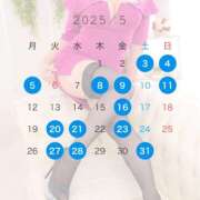 ヒメ日記 2025/04/24 18:24 投稿 来海(くるみ) Chaleur (シャルール)