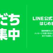 ヒメ日記 2025/06/04 08:25 投稿 来海(くるみ) Chaleur (シャルール)