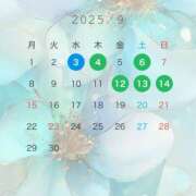 ヒメ日記 2025/08/25 21:53 投稿 来海(くるみ) Chaleur (シャルール)