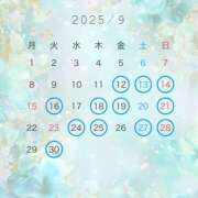 ヒメ日記 2025/09/09 16:32 投稿 来海(くるみ) Chaleur (シャルール)
