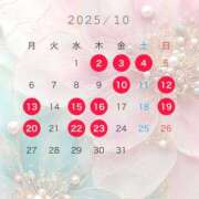 ヒメ日記 2025/10/09 21:09 投稿 来海(くるみ) Chaleur (シャルール)