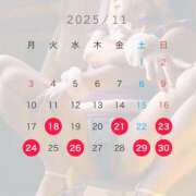 ヒメ日記 2025/11/17 17:01 投稿 来海(くるみ) Chaleur (シャルール)