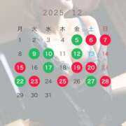 ヒメ日記 2025/12/05 19:00 投稿 来海(くるみ) Chaleur (シャルール)