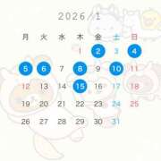 ヒメ日記 2025/12/28 22:04 投稿 来海(くるみ) Chaleur (シャルール)