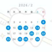 ヒメ日記 2026/02/07 12:36 投稿 来海(くるみ) Chaleur (シャルール)