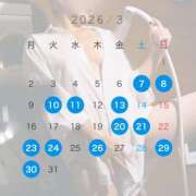 ヒメ日記 2026/03/06 22:11 投稿 来海(くるみ) Chaleur (シャルール)