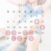 ヒメ日記 2026/07/10 19:59 投稿 来海(くるみ) Chaleur (シャルール)