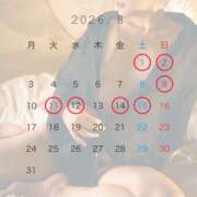 ヒメ日記 2026/07/23 11:41 投稿 来海(くるみ) Chaleur (シャルール)