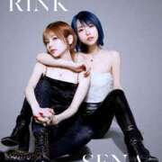 ヒメ日記 2025/02/09 15:59 投稿 最上りんく BLENDA V.I.P東京店