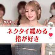 ヒメ日記 2025/05/05 22:40 投稿 最上りんく BLENDA V.I.P東京店