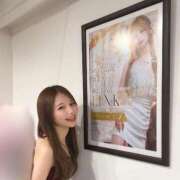 ヒメ日記 2026/01/09 18:02 投稿 最上りんく BLENDA V.I.P東京店