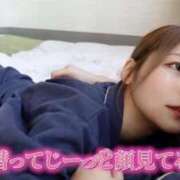 ヒメ日記 2026/01/23 12:17 投稿 最上りんく BLENDA V.I.P東京店