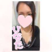 ヒメ日記 2025/02/03 22:29 投稿 ひなた 木更津人妻花壇