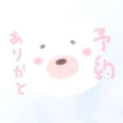 ヒメ日記 2025/02/14 20:07 投稿 ひなた 木更津人妻花壇