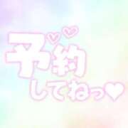 ヒメ日記 2025/02/16 09:01 投稿 ひなた 木更津人妻花壇