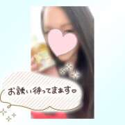 ヒメ日記 2025/02/23 17:45 投稿 ひなた 木更津人妻花壇