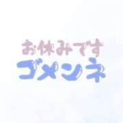 ヒメ日記 2025/03/09 22:31 投稿 ひなた 木更津人妻花壇